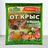 Гранули від щурів та мишей Global, 100г